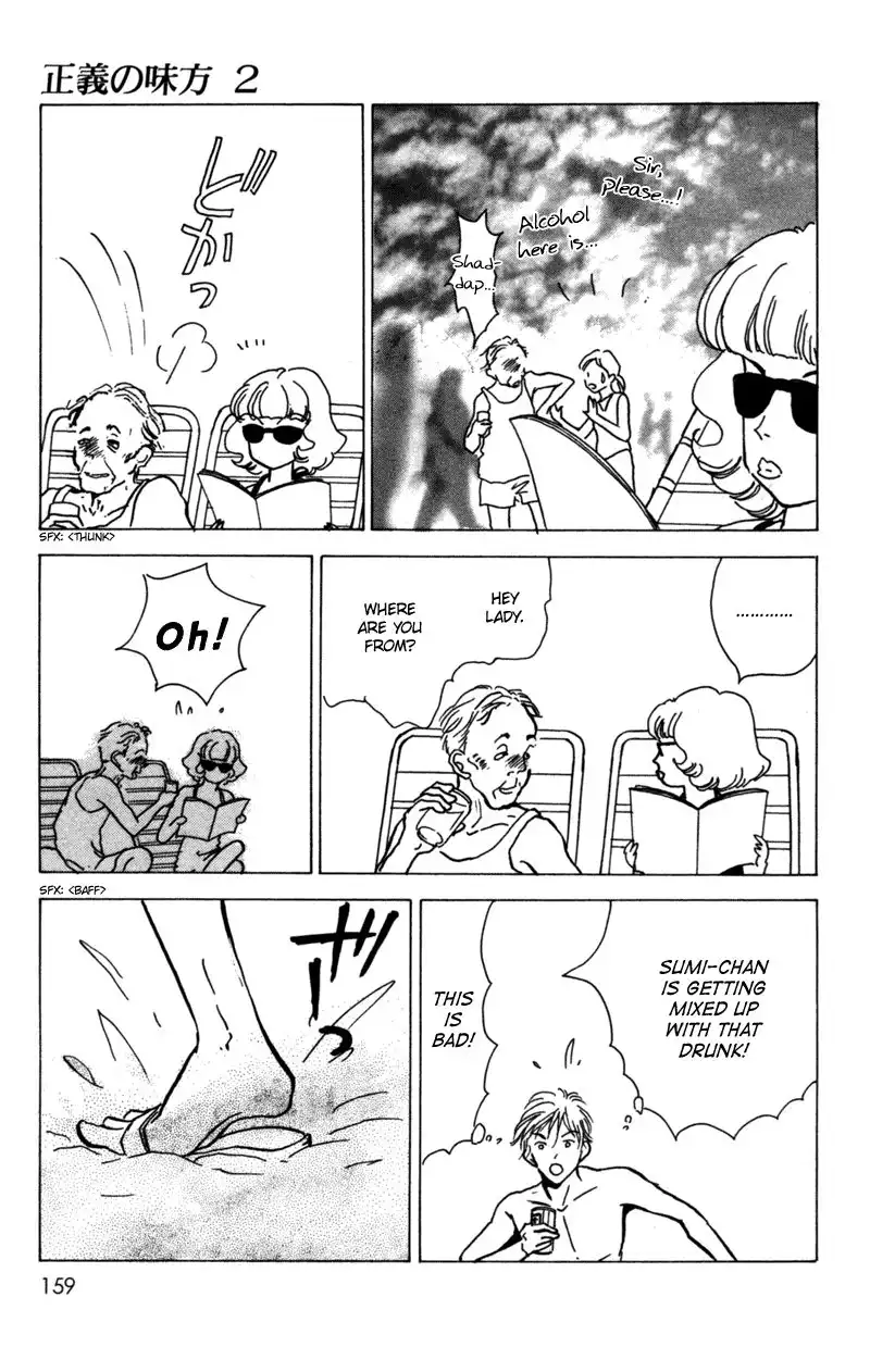 Seigi no Mikata! Chapter 9 36